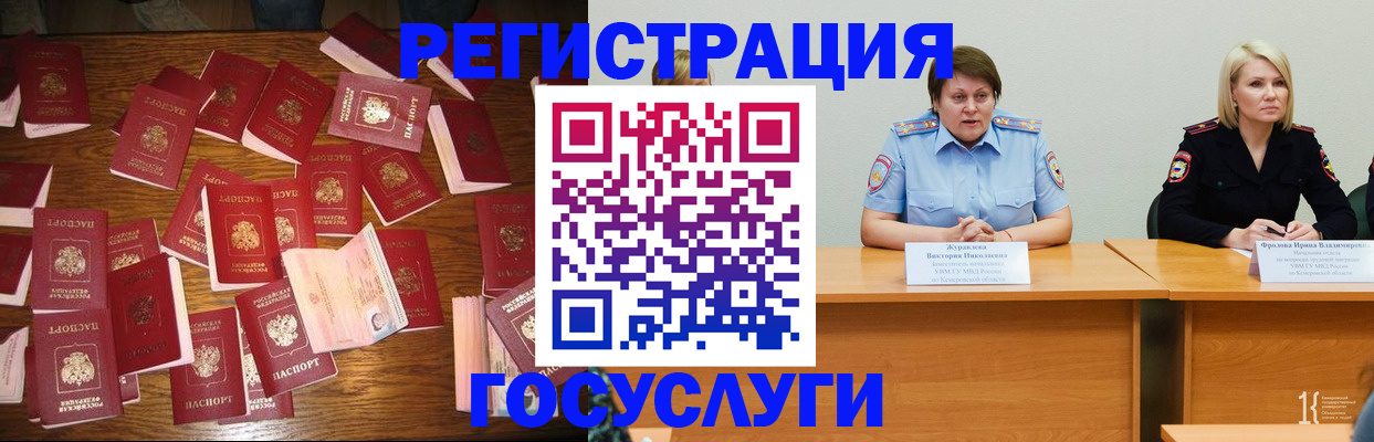 пропишу в квартире в Новоульяновске